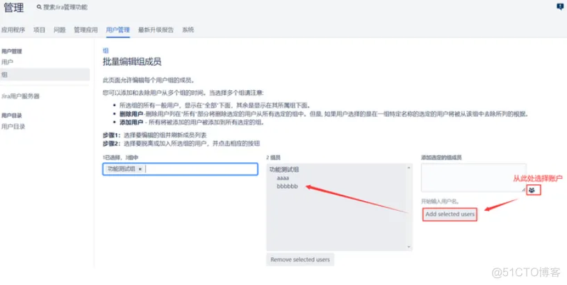 jira 导出测试用例 python_自动化测试_11
